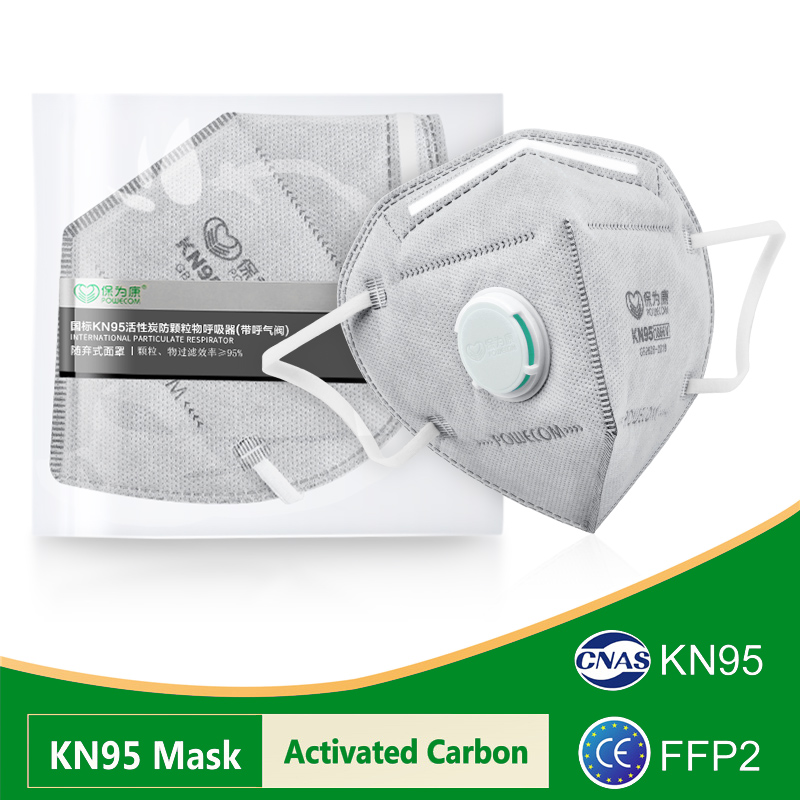Cloth Face Mask Washable - Máscaras POWECOM KN95 com Carvão Ativado